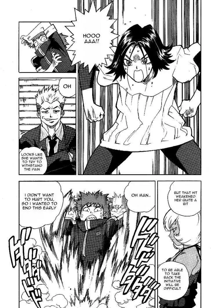 Aiki - Chapter 31 Page 7