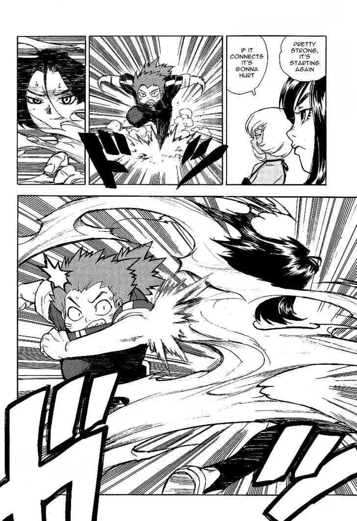 Aiki - Chapter 31 Page 8