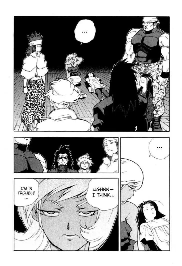 Aiki - Chapter 32 Page 11