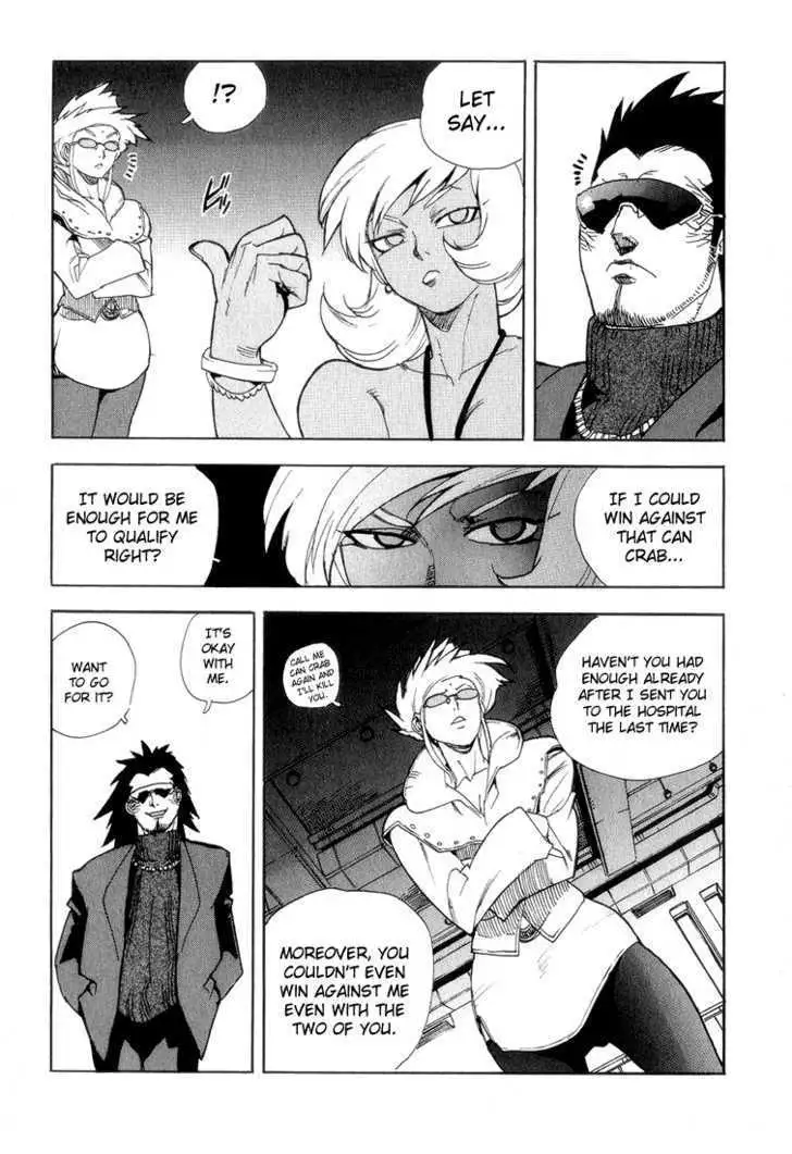 Aiki - Chapter 32 Page 16