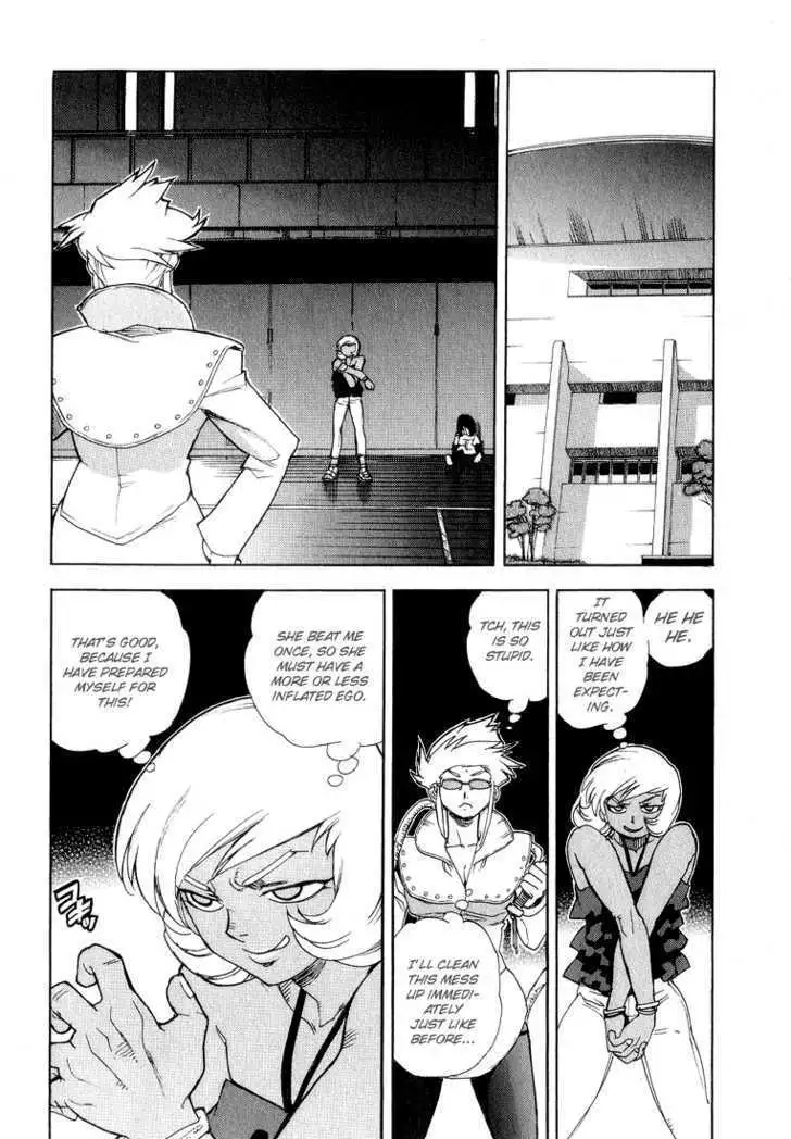 Aiki - Chapter 32 Page 18