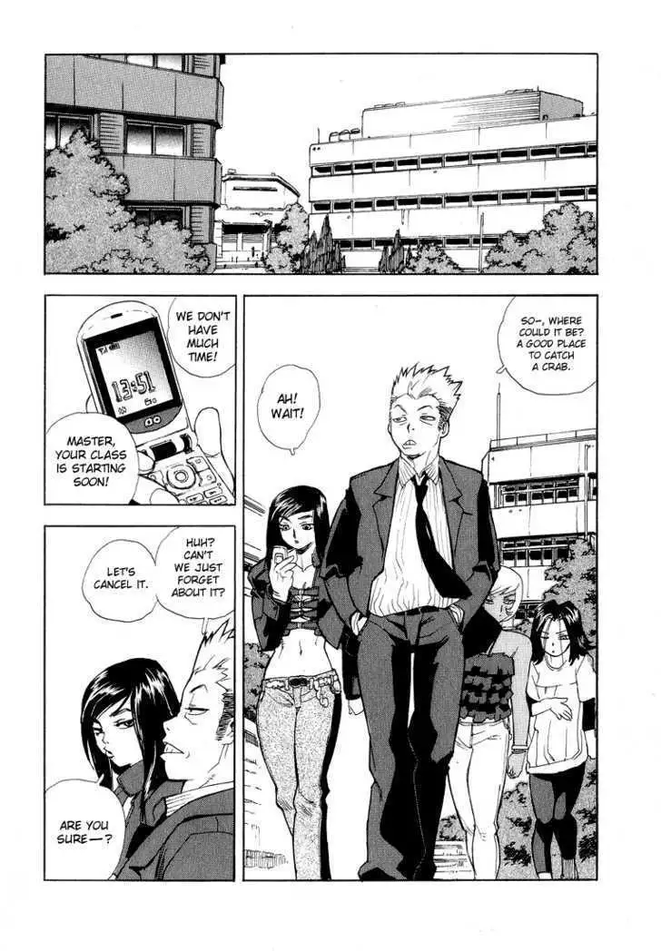 Aiki - Chapter 32 Page 2