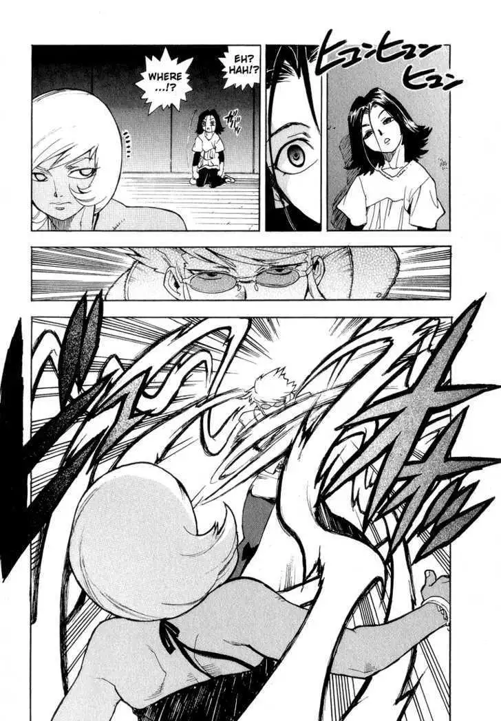 Aiki - Chapter 32 Page 20