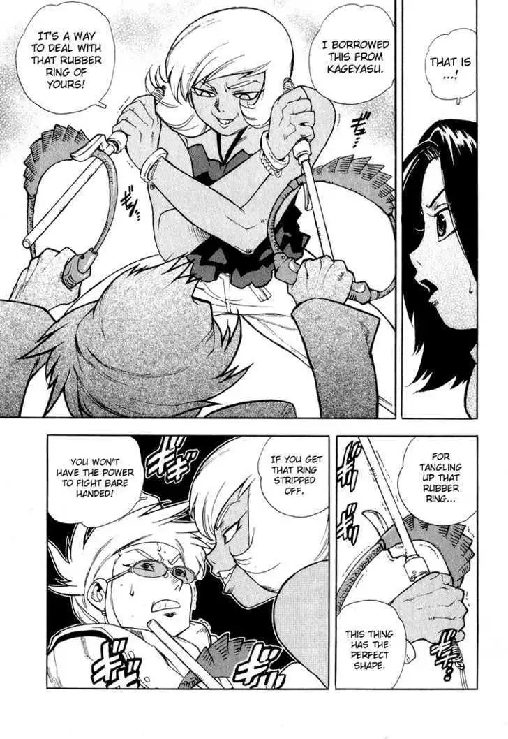 Aiki - Chapter 32 Page 27