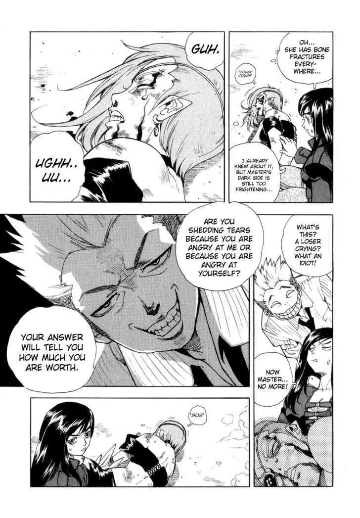 Aiki - Chapter 33 Page 11