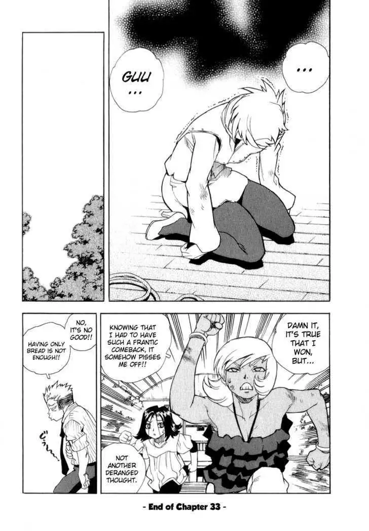 Aiki - Chapter 33 Page 24