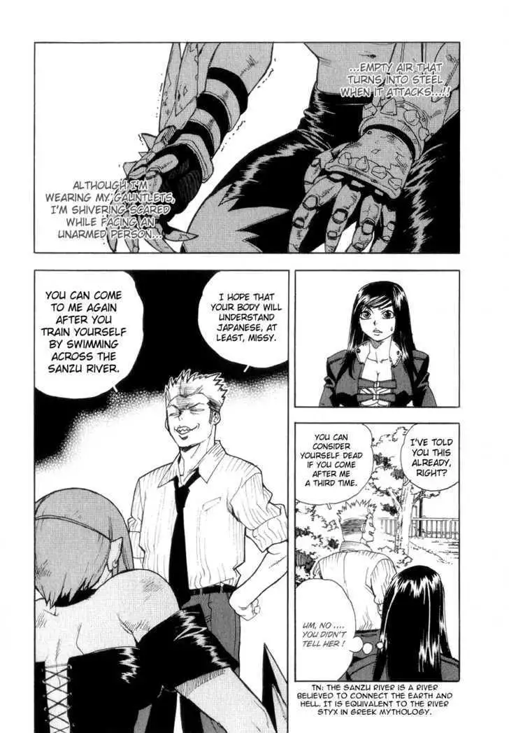 Aiki - Chapter 33 Page 6