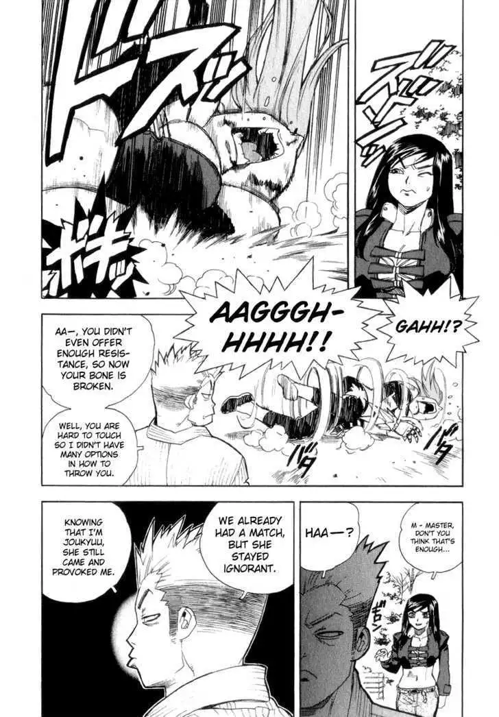 Aiki - Chapter 33 Page 9