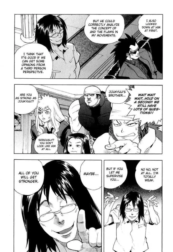 Aiki - Chapter 34 Page 15