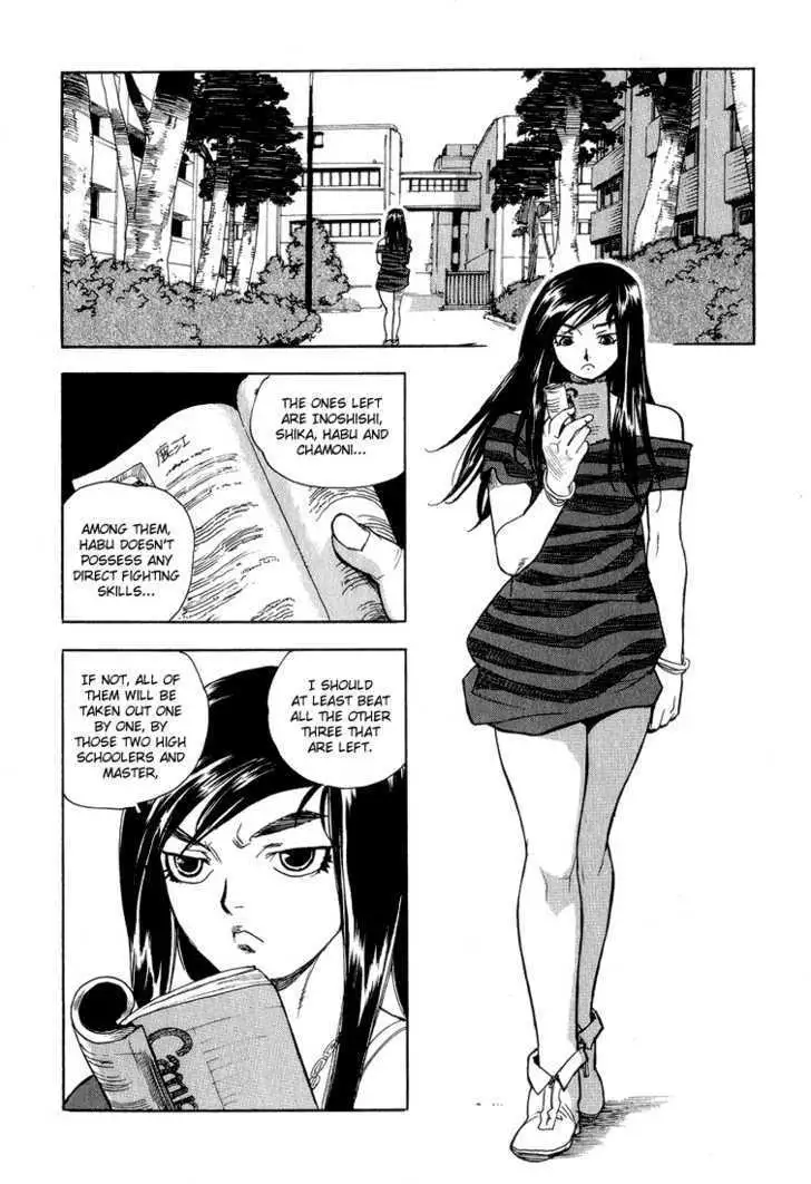 Aiki - Chapter 34 Page 17