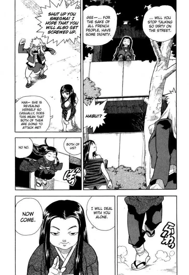 Aiki - Chapter 34 Page 19