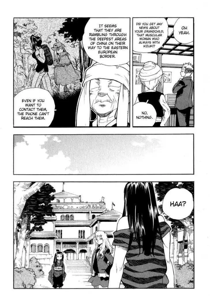 Aiki - Chapter 34 Page 22