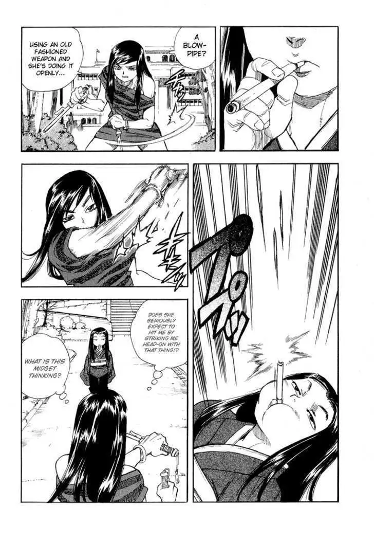 Aiki - Chapter 34 Page 24