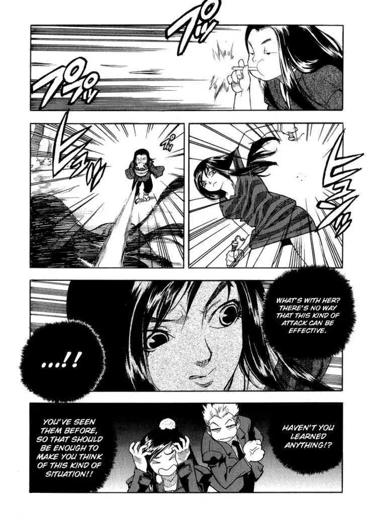 Aiki - Chapter 34 Page 25