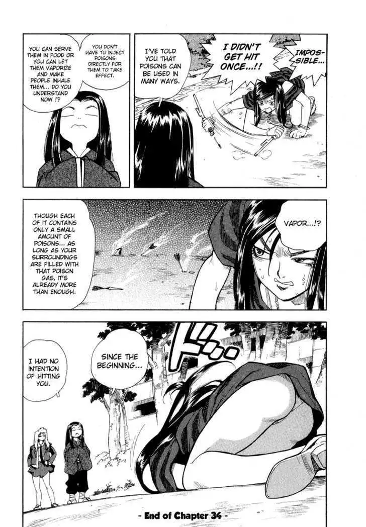 Aiki - Chapter 34 Page 30