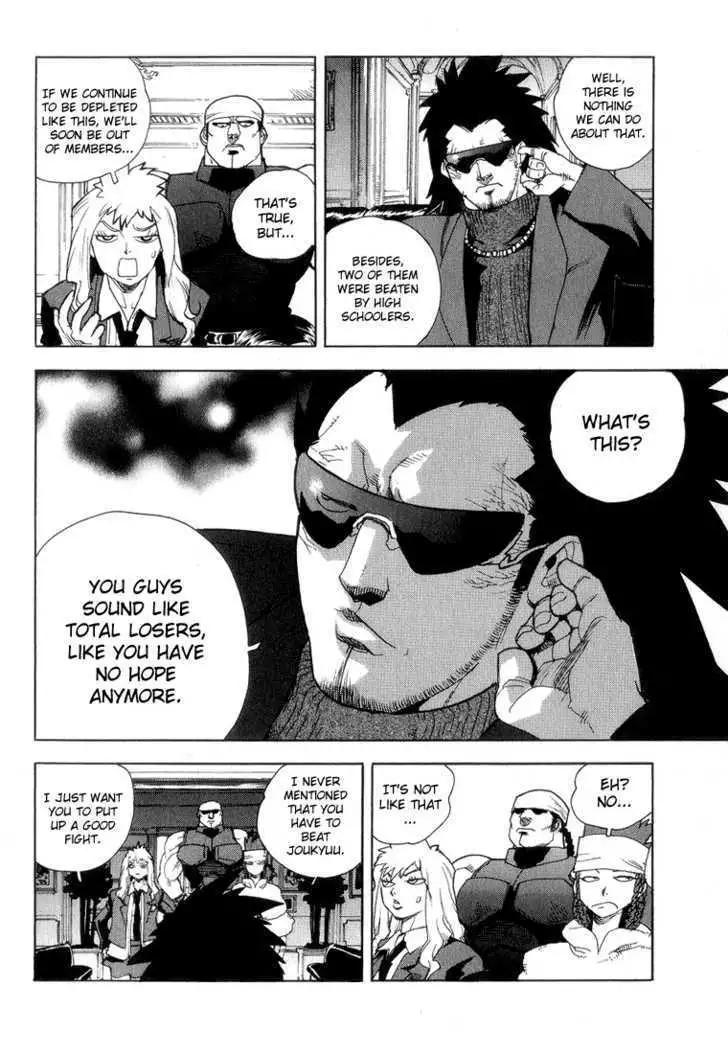 Aiki - Chapter 34 Page 6