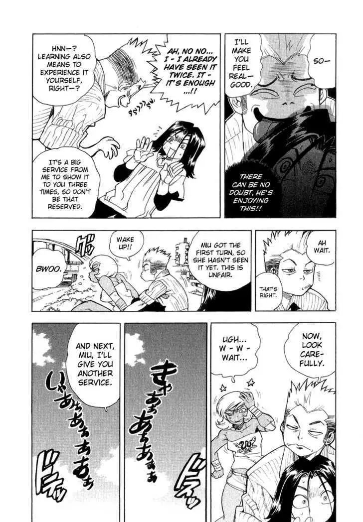 Aiki - Chapter 35 Page 23