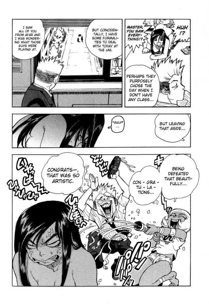 Aiki - Chapter 35 Page 8