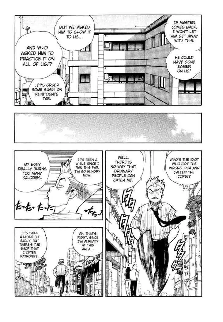 Aiki - Chapter 36 Page 10