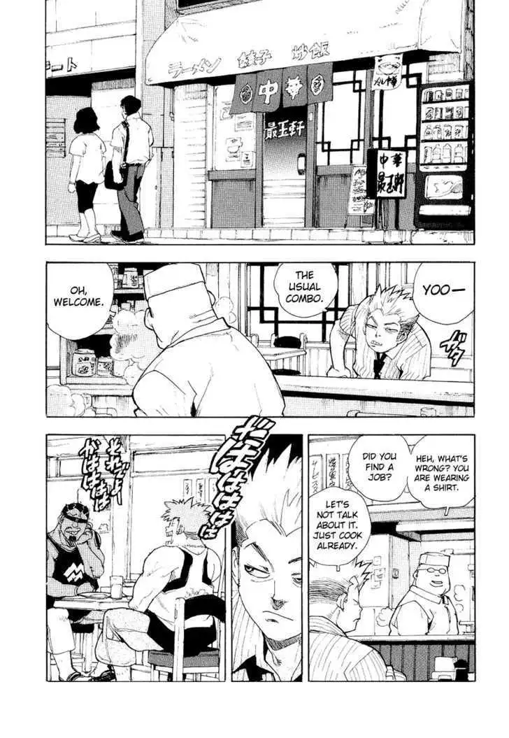 Aiki - Chapter 36 Page 11