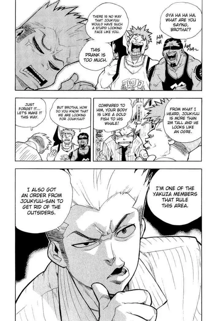 Aiki - Chapter 36 Page 16