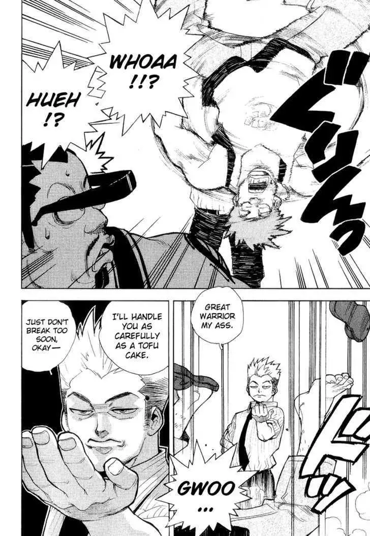 Aiki - Chapter 36 Page 20