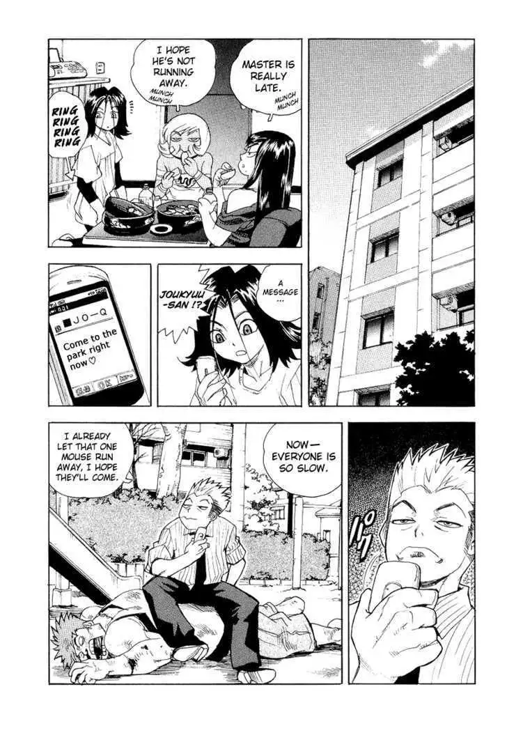 Aiki - Chapter 36 Page 21