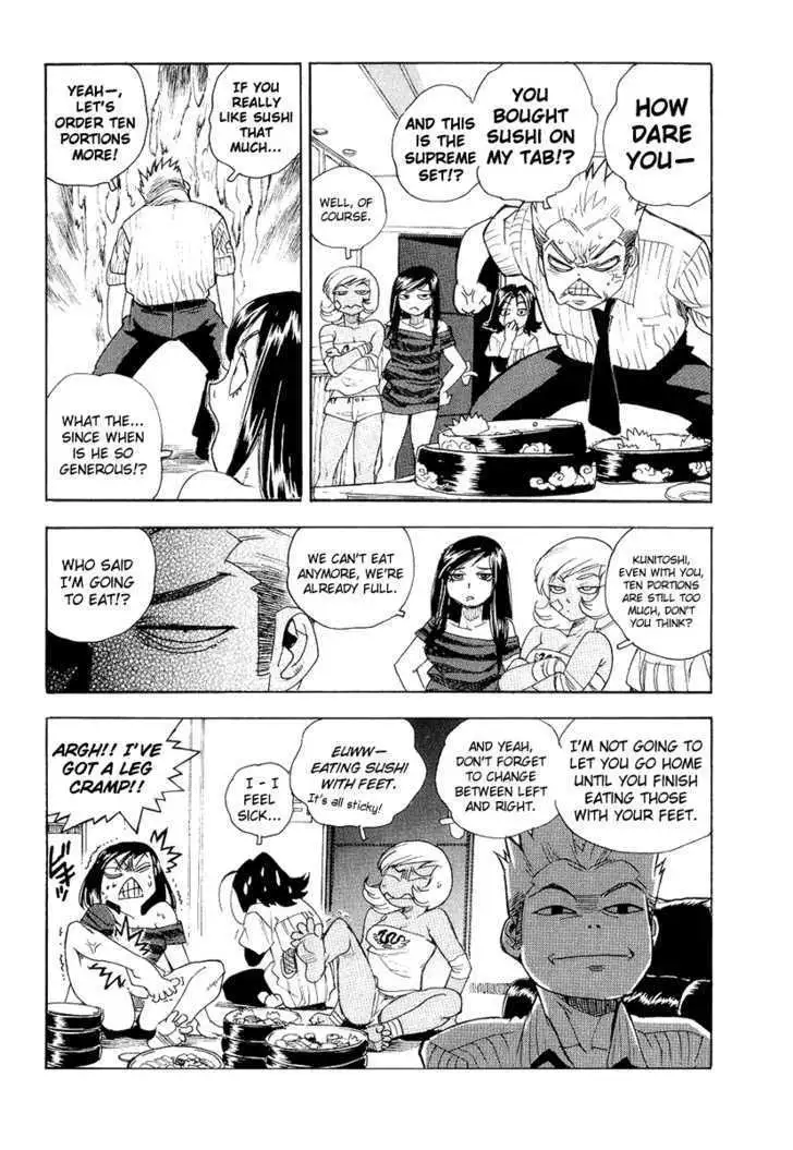 Aiki - Chapter 36 Page 36