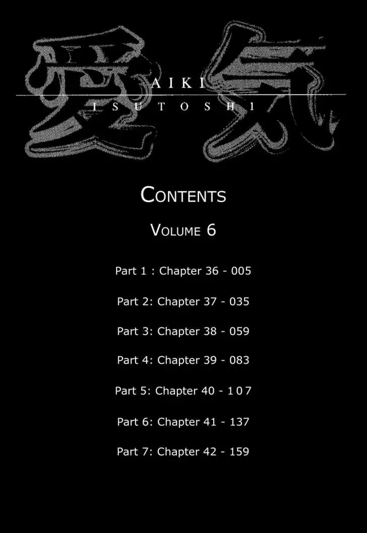 Aiki - Chapter 36 Page 6