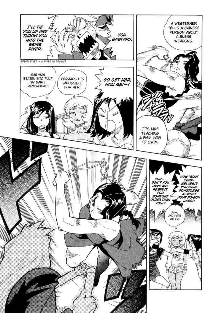 Aiki - Chapter 37 Page 16