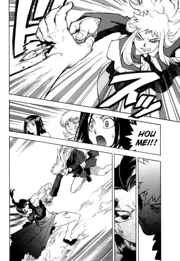 Aiki - Chapter 37 Page 20