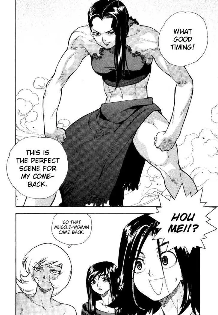 Aiki - Chapter 37 Page 8