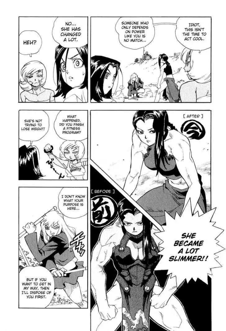 Aiki - Chapter 37 Page 9