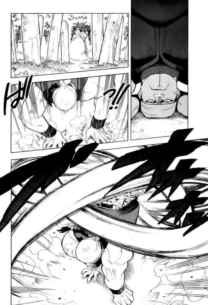 Aiki - Chapter 38 Page 12