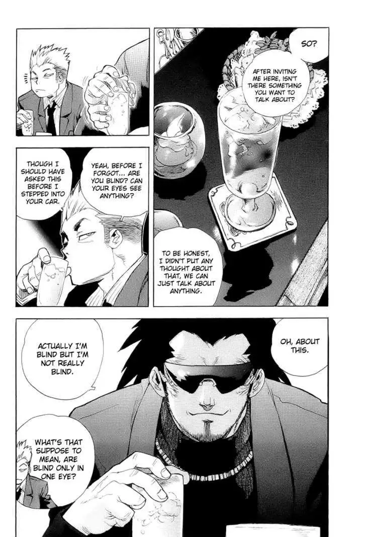 Aiki - Chapter 38 Page 18