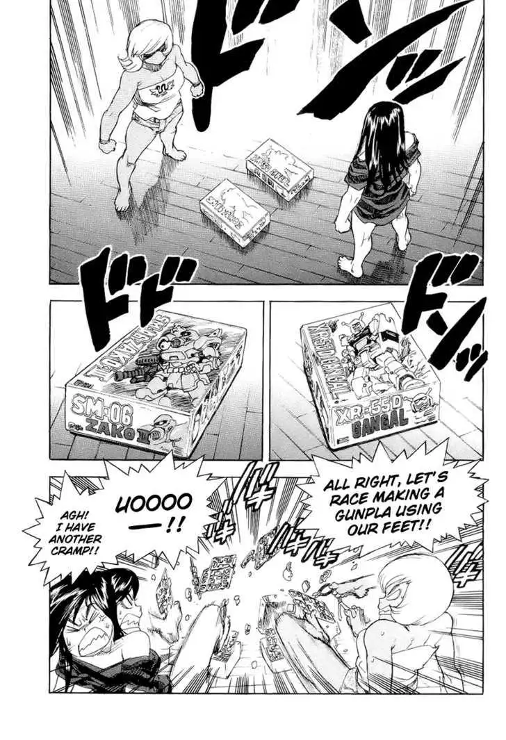 Aiki - Chapter 38 Page 5