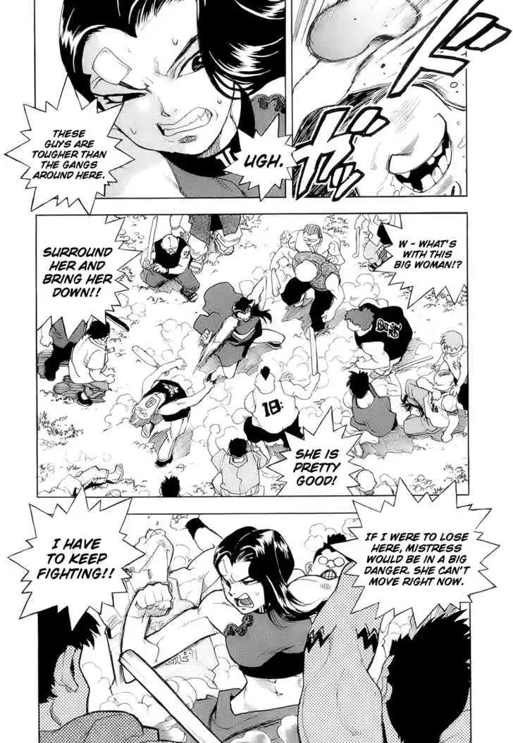 Aiki - Chapter 39 Page 18