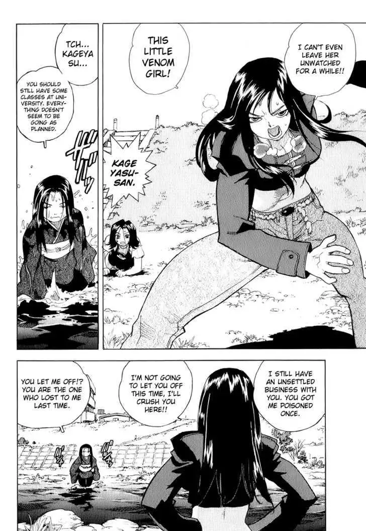 Aiki - Chapter 39 Page 22