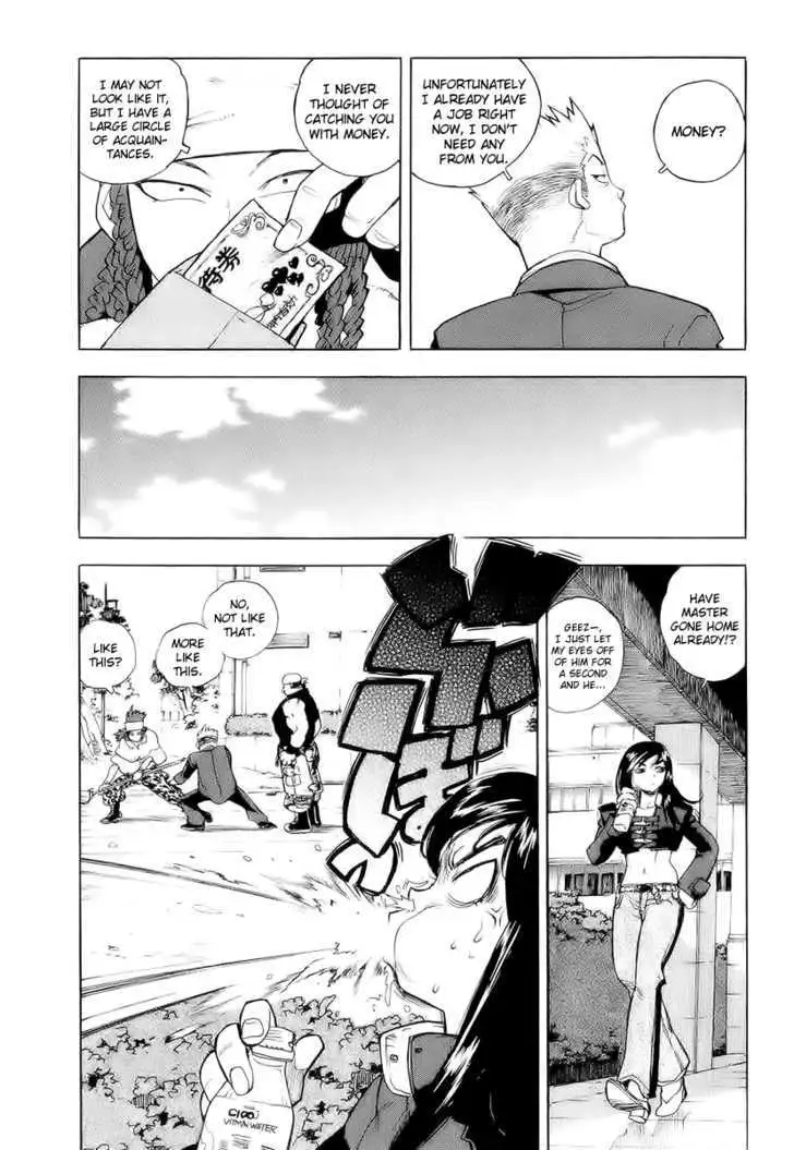 Aiki - Chapter 39 Page 5