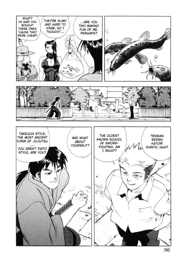 Aiki - Chapter 4 Page 12