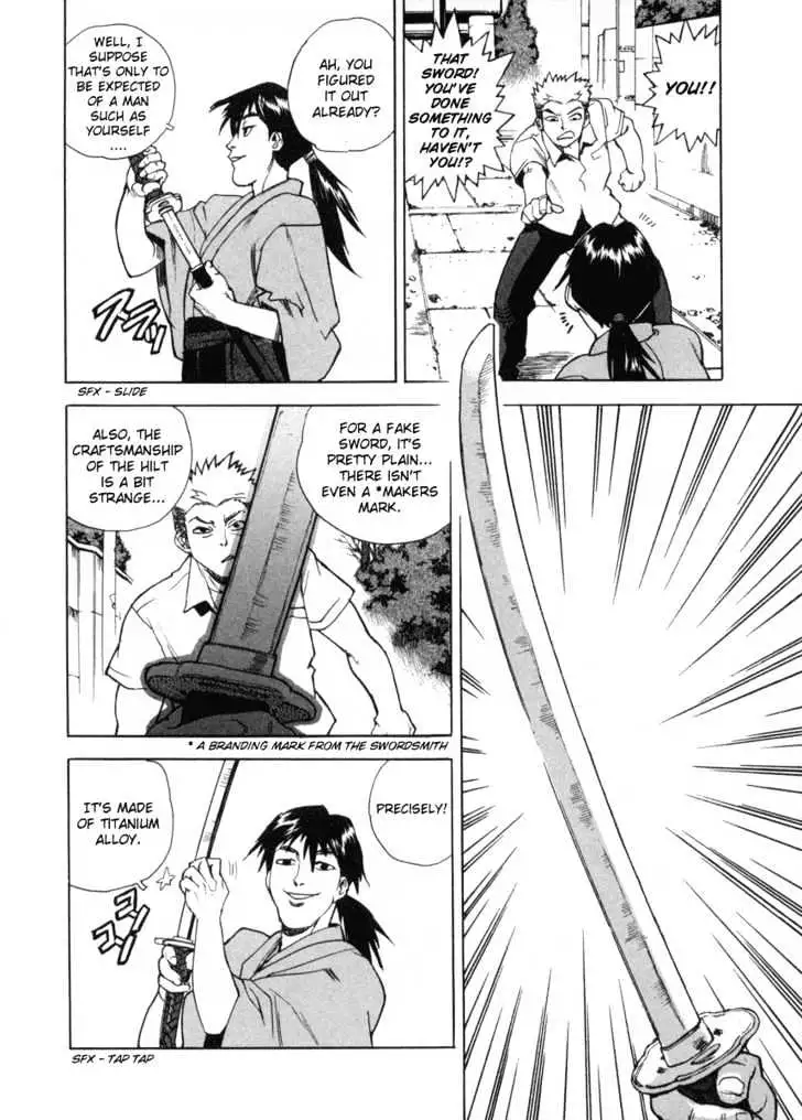 Aiki - Chapter 4 Page 14