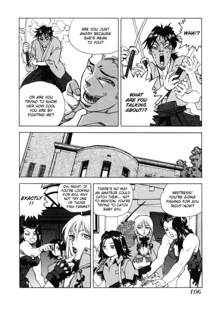 Aiki - Chapter 4 Page 22