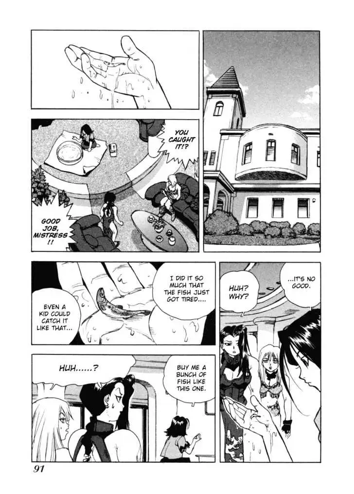 Aiki - Chapter 4 Page 7