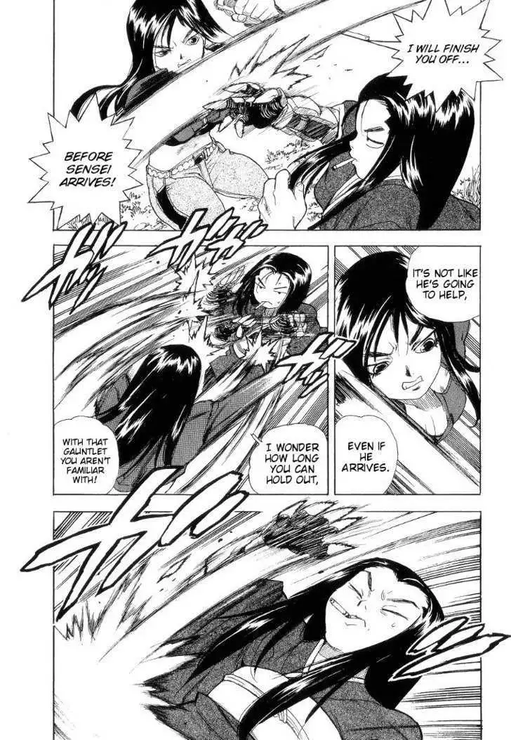 Aiki - Chapter 40 Page 11