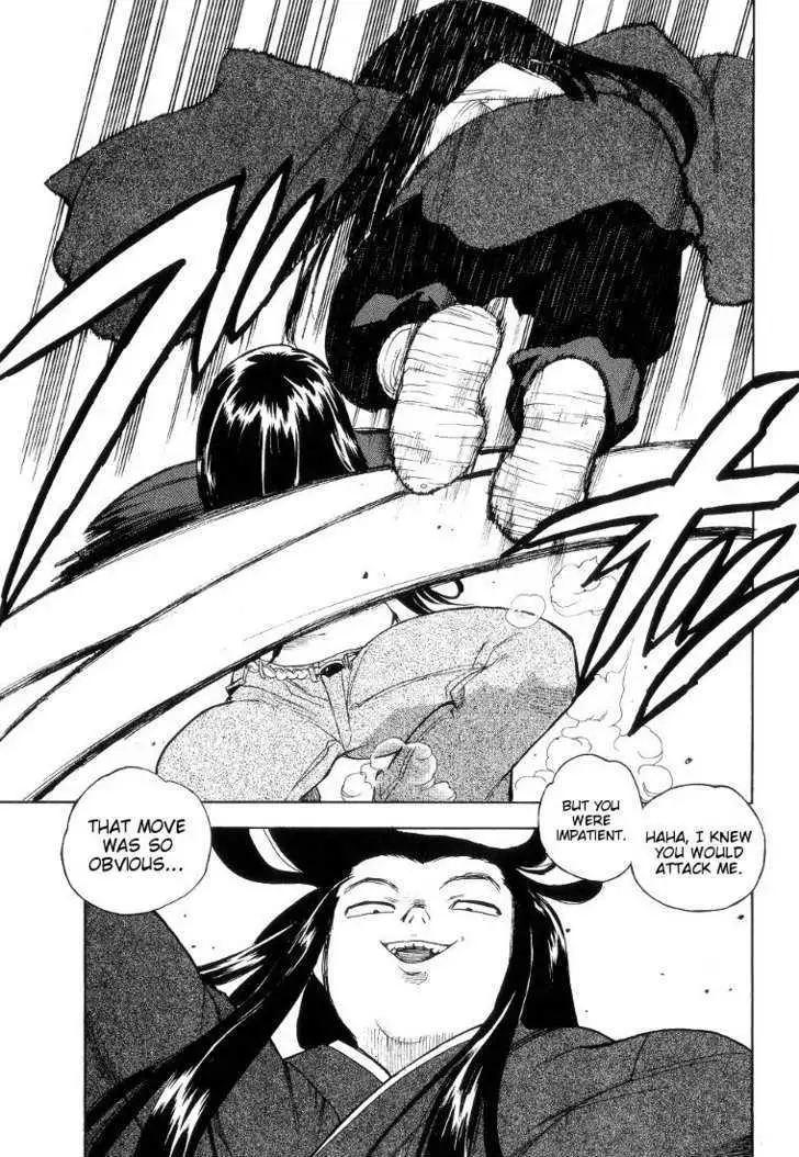 Aiki - Chapter 40 Page 17