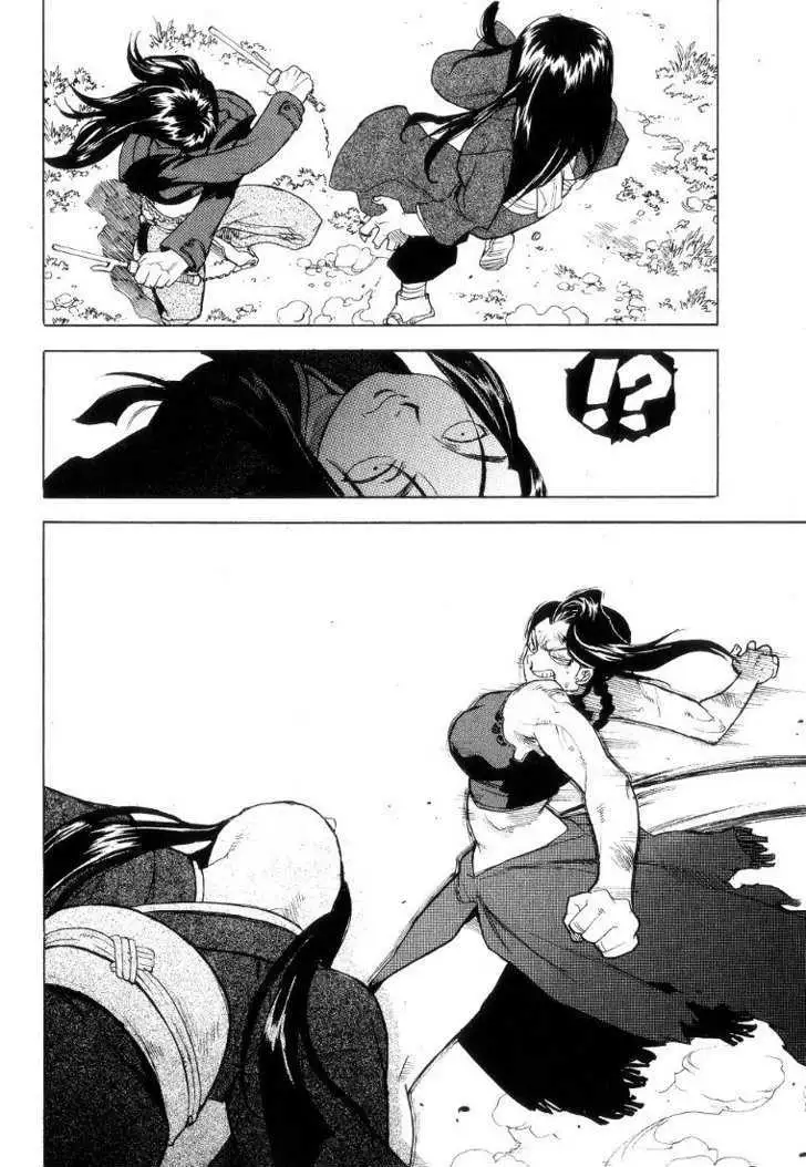 Aiki - Chapter 40 Page 18