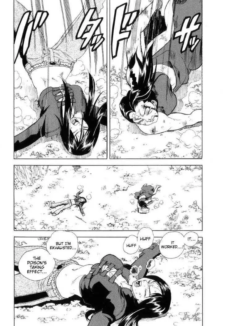 Aiki - Chapter 40 Page 22