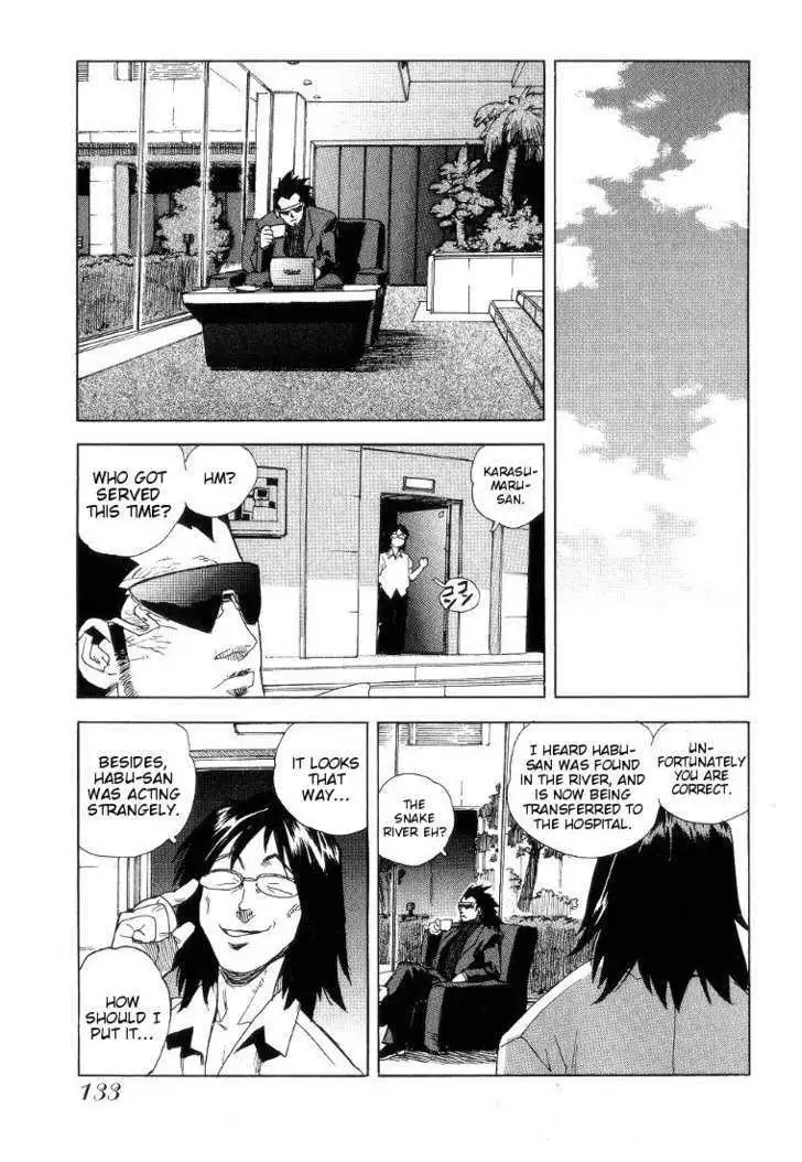 Aiki - Chapter 40 Page 27