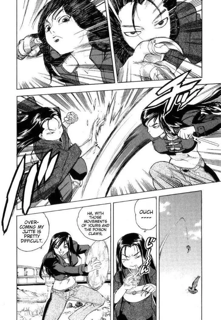 Aiki - Chapter 40 Page 6