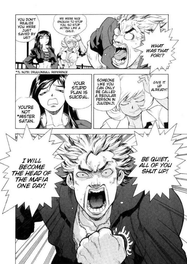 Aiki - Chapter 41 Page 18